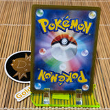 Lacey (131/102) (Mint)