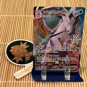 Ice Rider Calyrex Vmax (046/198) (Holiday Stamp)