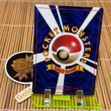 Blane's Growlith (058) (CoroCoro Glossy Rare) (Light Play)