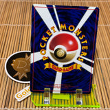 Marill (CoroCoro Glossy Rare) (Light Play)