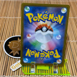 Team Rocket's Murkrow (106/098) (Mint)