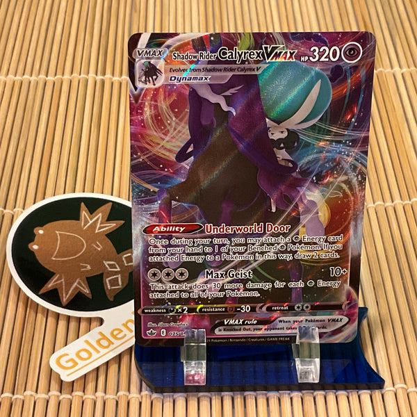 Shadow Rider Calyrex Vmax (075/198) – GoldenFishGames