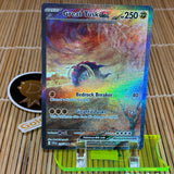 Great Tusk ex (246/198)