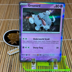 Greavard (105/198) (Cosmic Holo)