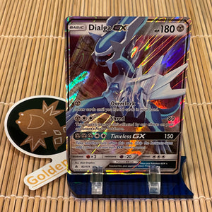 Dialga GX (82/131)