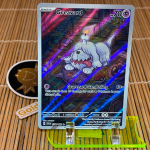 Greavard (214/198)