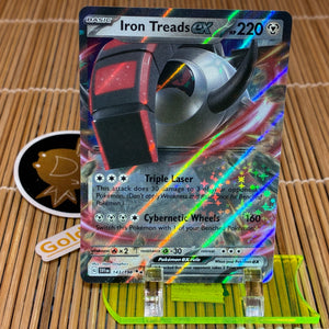 Iron Threads ex (143/198)