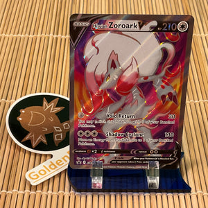 Hisuian Zoroark V (SWSH297)