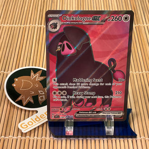 Oinkologne ex (234/198)