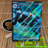 Magnezone ex (226/198)