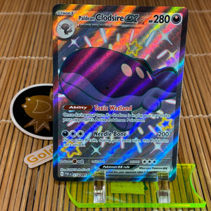 Paldean Clodsire ex (219/091)