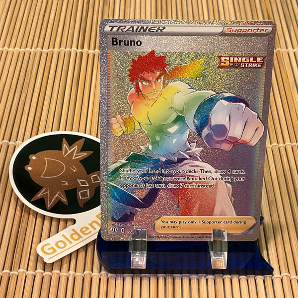 Bruno (172/163) (Light Play) GoldenFishGames Bruno (172/163) (Light Play) GoldenFishGames