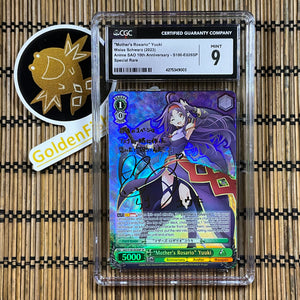 Mother's Rosario Yuuki (S100-E026SP), SAO 10th Anniversary (CGC 9 Mint) (Signature Rare)