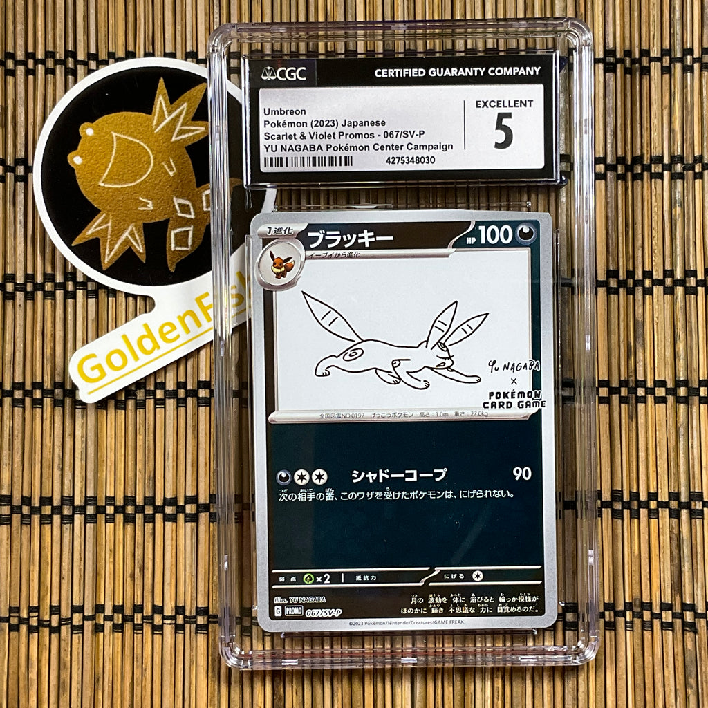 Umbreon (067/SV-P) (Yu-Nagaba) (CGC 5) – GoldenFishGames Umbreon (067/SV-P) (Yu-Nagaba) (CGC 5) – GoldenFishGames