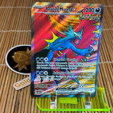 Roaring Moon (229/182)