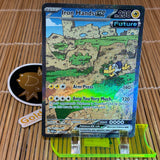 Iron Hands ex (248/182)