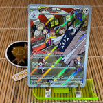 Archaludon (155/142)