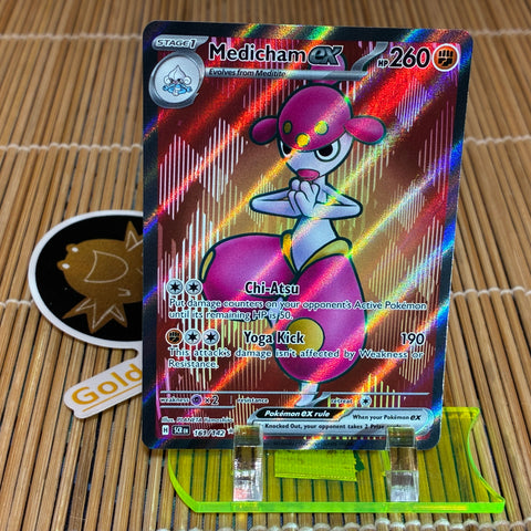 Medicham ex (161/142)