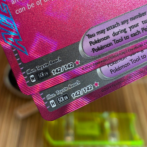Sparkling Crystal (142/142) (Missprint)