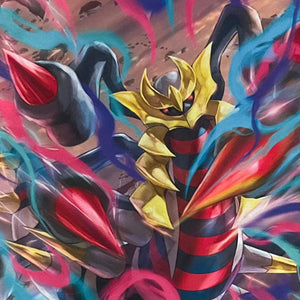 Giratina Playmat (Regional Variant) (Top 8)