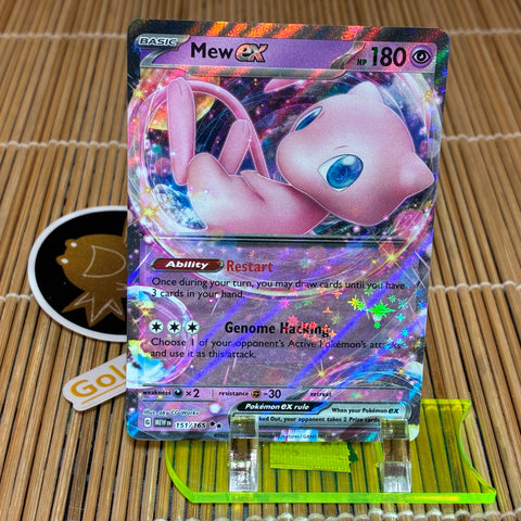 Mew ex (151/165)