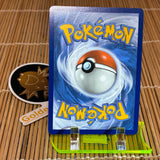 Pecharunt ex (039/064)