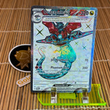 Dragapult ex (200/167)