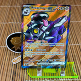 Revavroom ex (216/197)