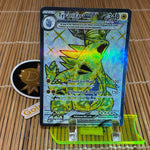 Tyranitar ex (211/197)