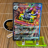 Revavroom ex (224/197)