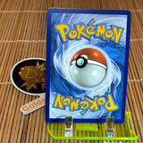 Galvantula (034/086) (Pokeball Reverse)
