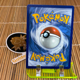Woobat (036/086) (Master Ball Reverse)