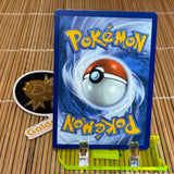 Braviary (078/086) (Pokeball Reverse)