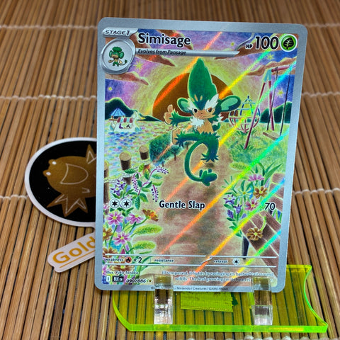 Simisage (090/086)
