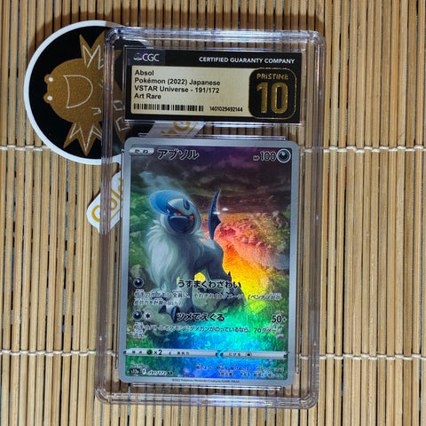 Absol (191/172) (CGC Gold 10)