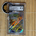 Timburr (109/101) (CGC9.5)