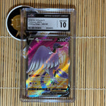 Galarian Articuno V (169/198) (CGC10)