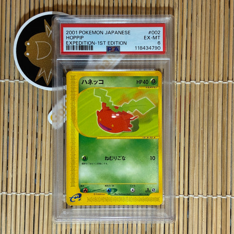 Hoppip (002/128) (1st Edition) (PSA6)