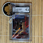 Persian (075/064) (CGC9.5)