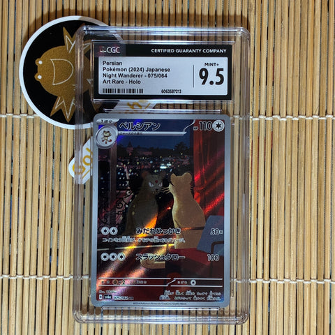 Persian (075/064) (CGC9.5)