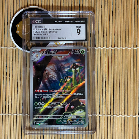 Toedscuel (068/066) (CGC9)