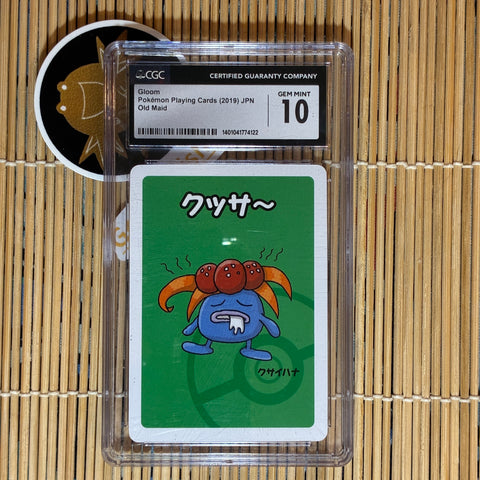 Gloom Old Maid Card (CGC 10)