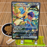 Hop's Zacian ex (186/159)