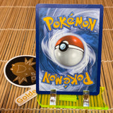 Artazon (171/193) (Pokemon League Stamp Cosmo Holo)