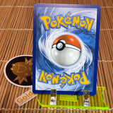 Spheal (199/191)