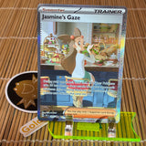 Jasmine's Gaze (245/191)