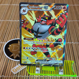 Incineroar ex (187/162)