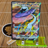 Raging Bolt ex (196/162)