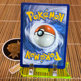 Nidoking BREAK (46/108)