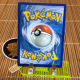 Poliwrath (25/108)